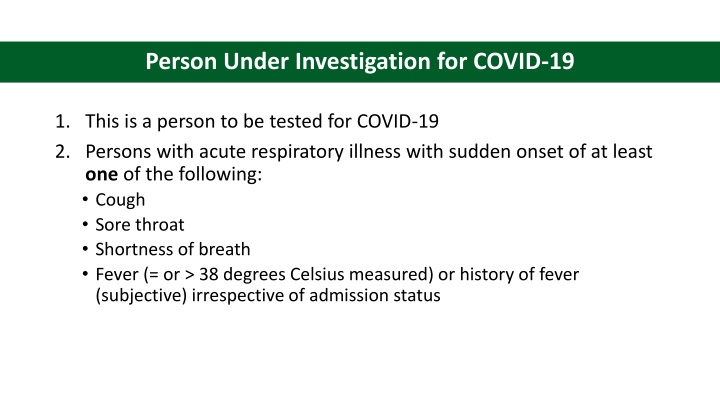 person under investigation for covid 19