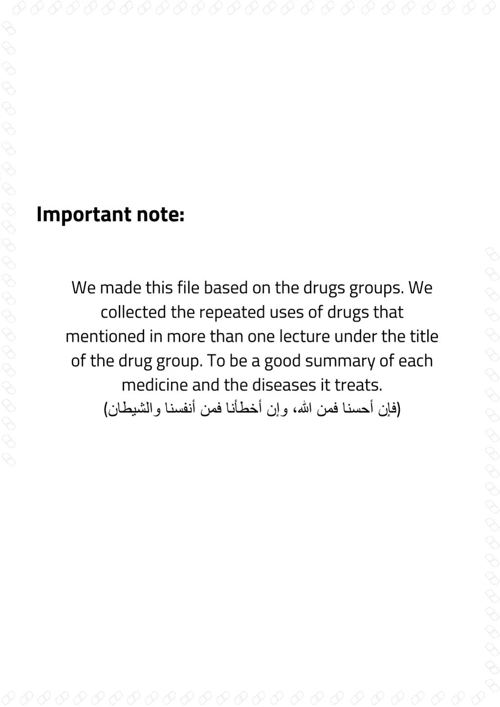 important note