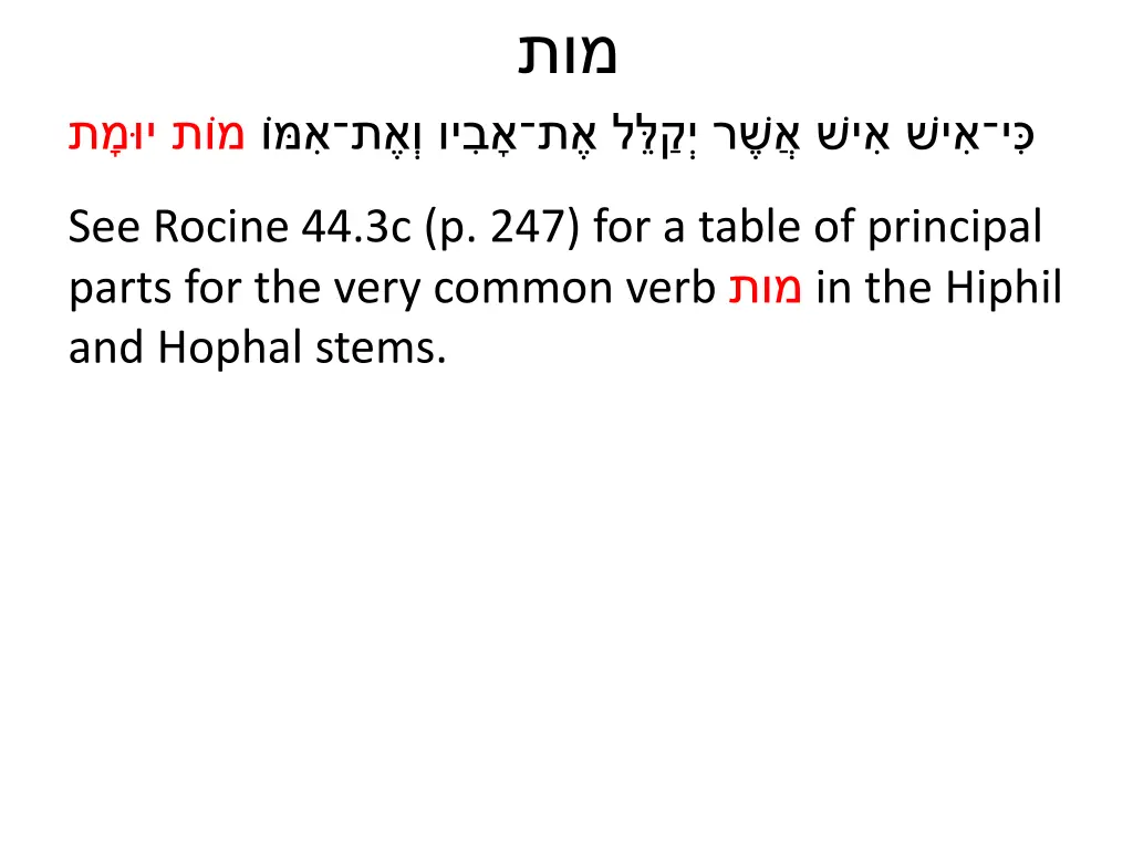 slide14