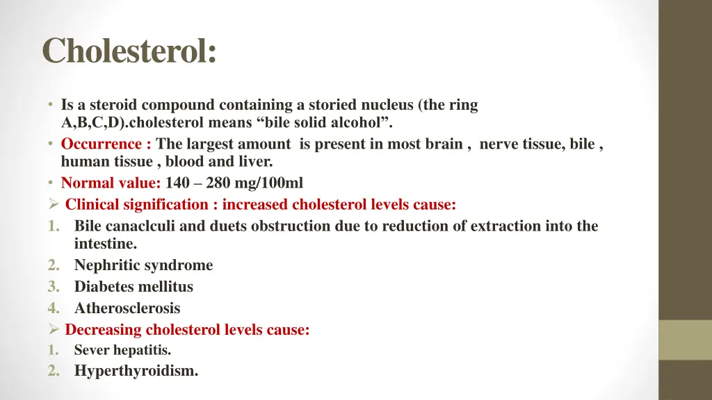 cholesterol