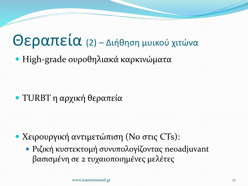 slide17