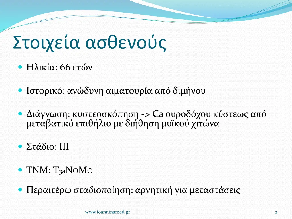 slide2