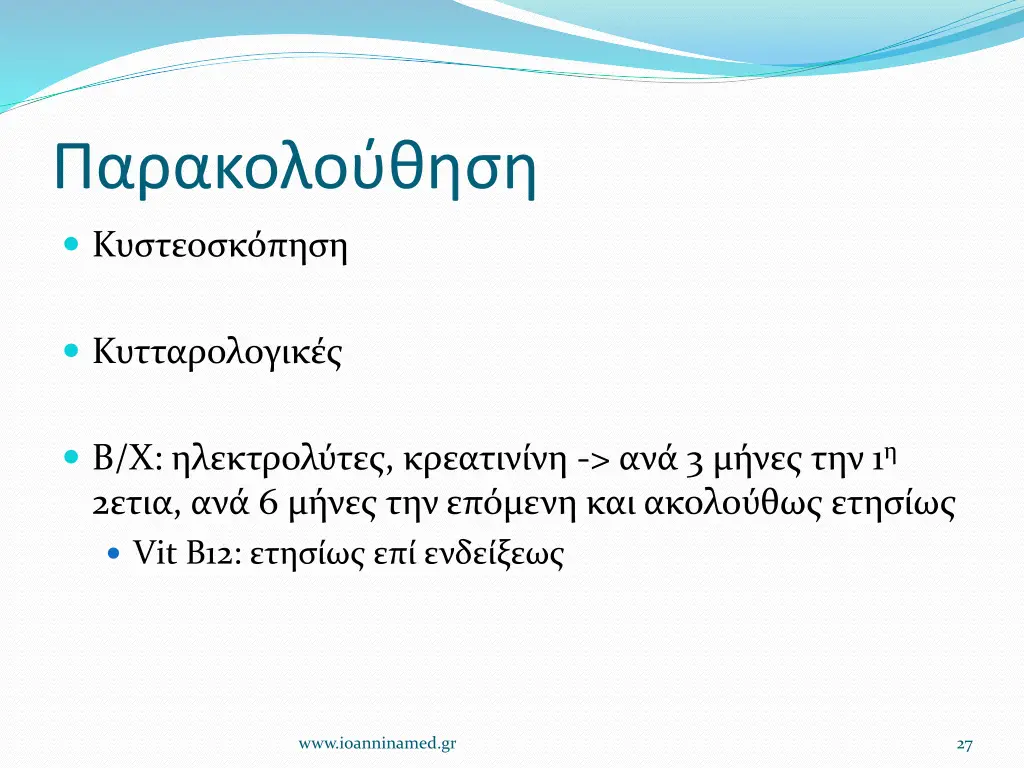 slide27