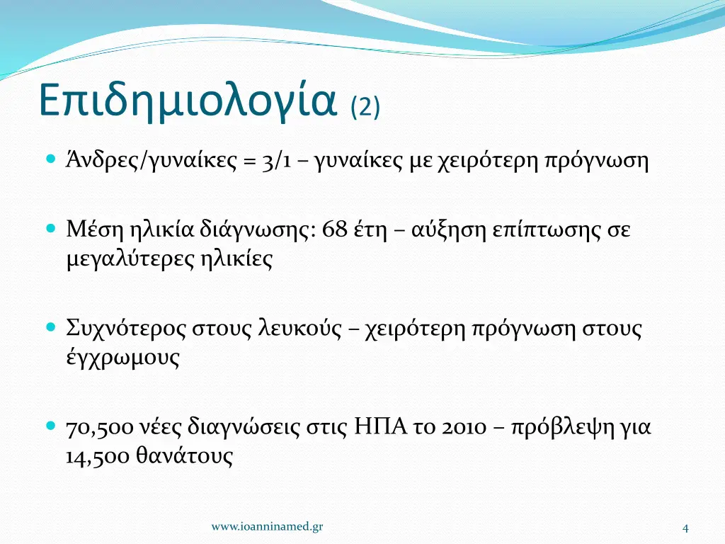 slide4
