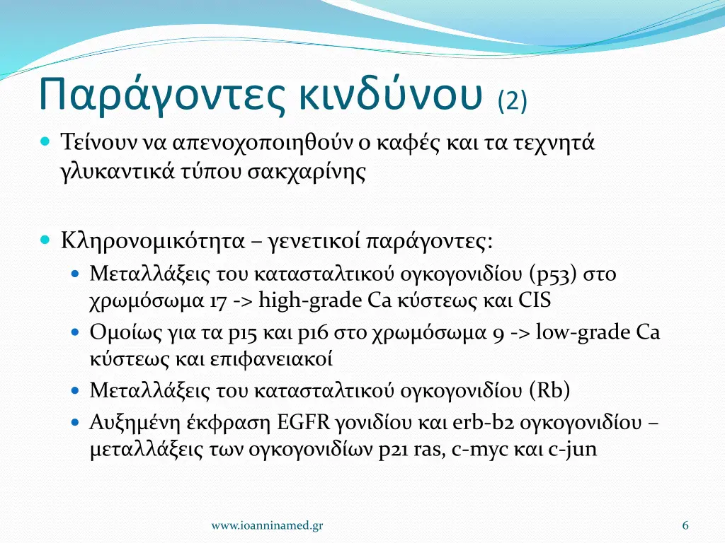 slide6