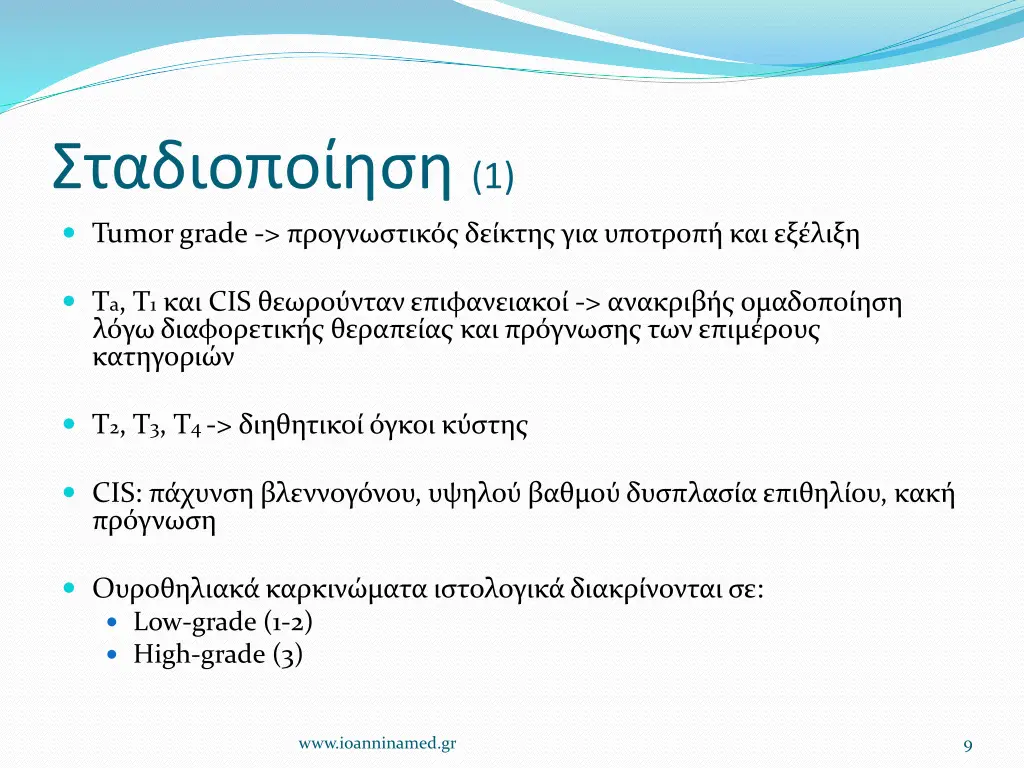 slide9