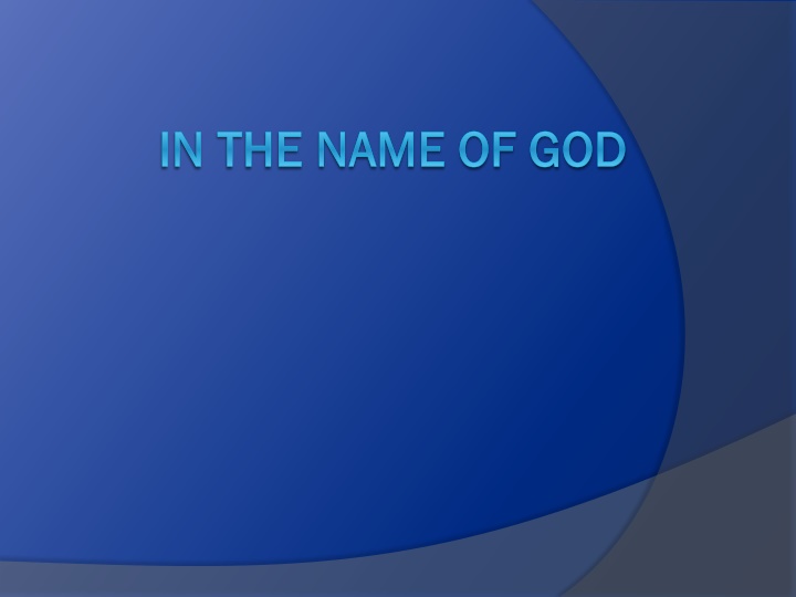 in the name of god in the name of god