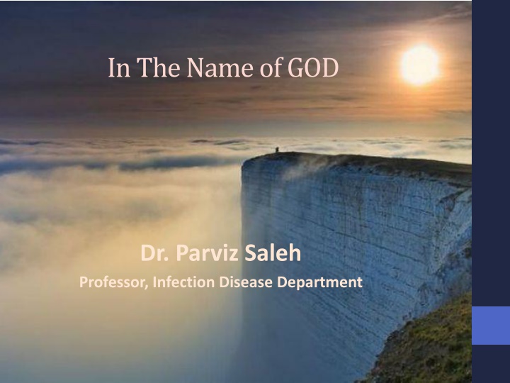 in the name of god