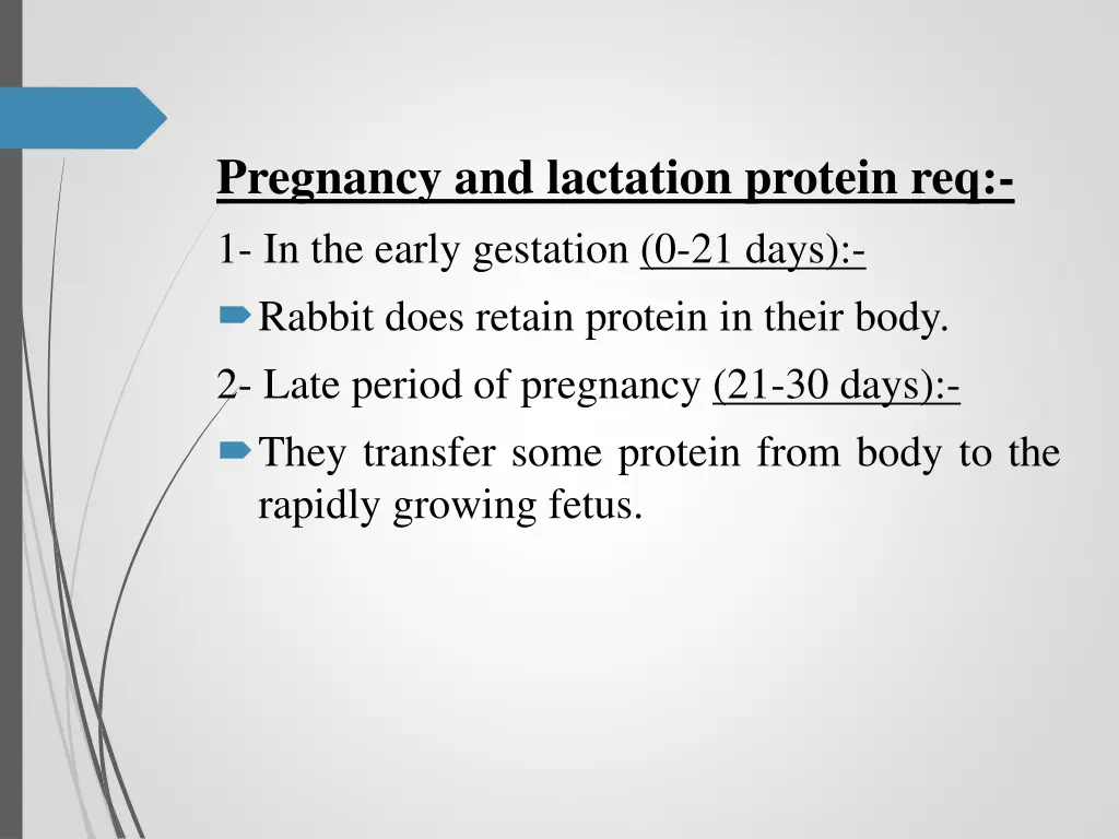 pregnancy and lactation protein
