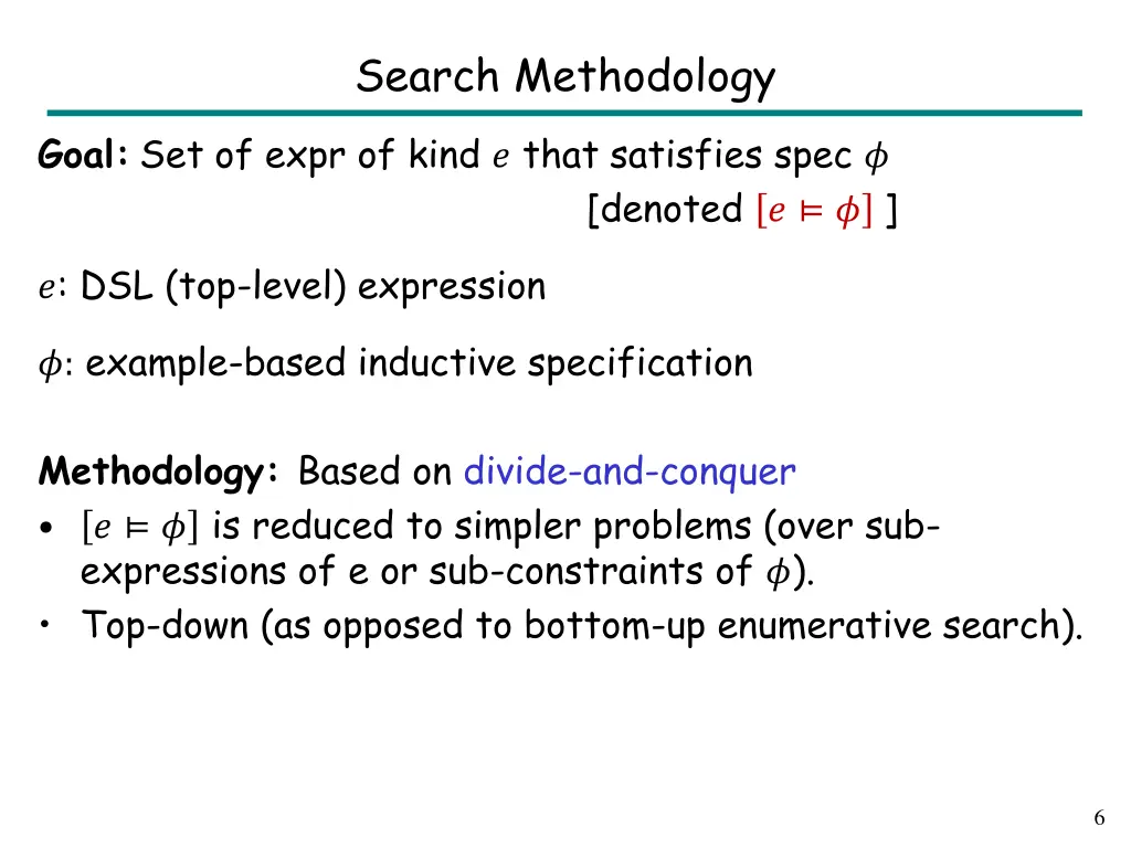 search methodology 1