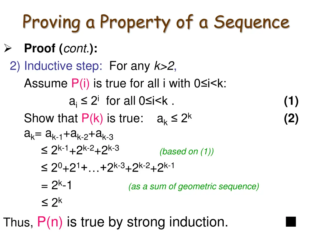 proving a property of a sequence