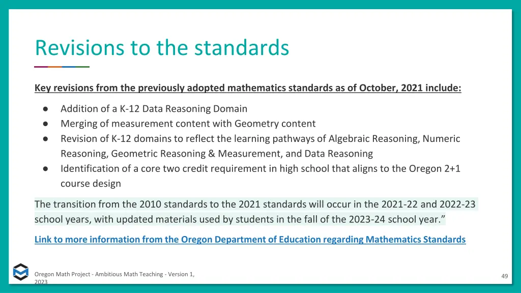 revisions to the standards