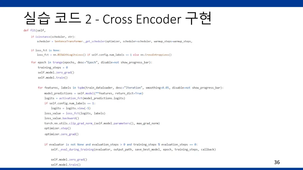 2 cross encoder 2