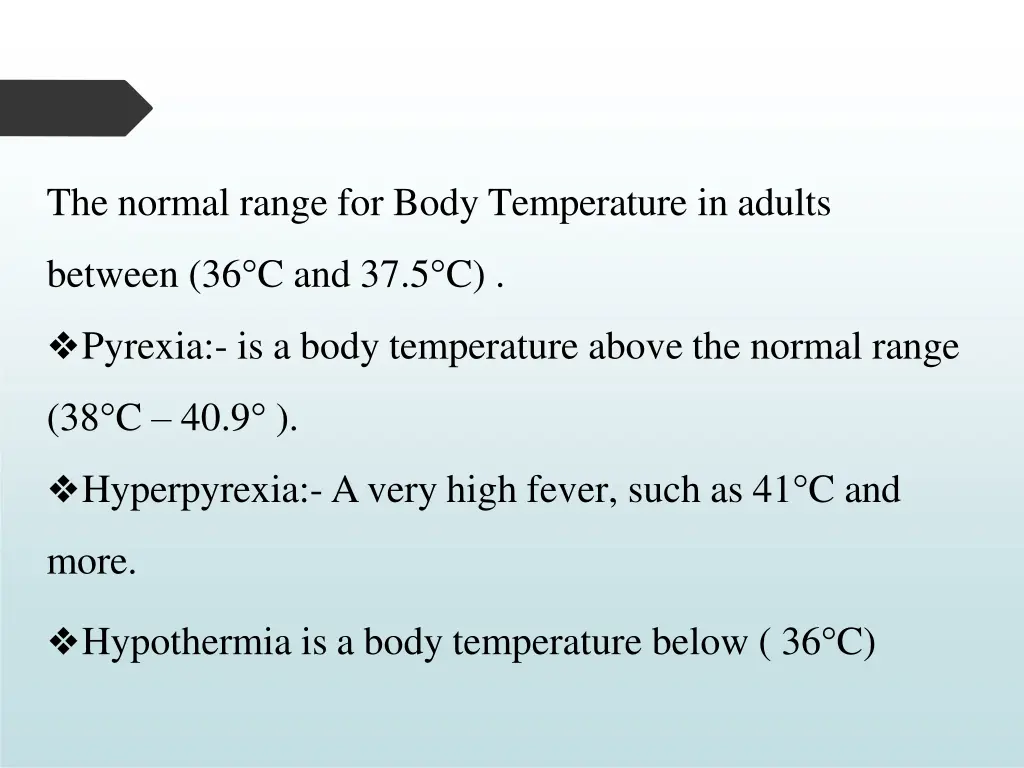 the normal range for body temperature in adults
