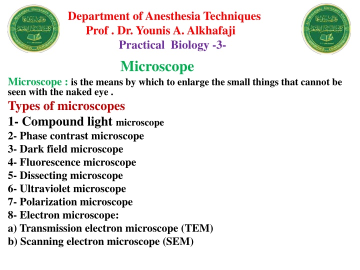 department of anesthesia techniques prof