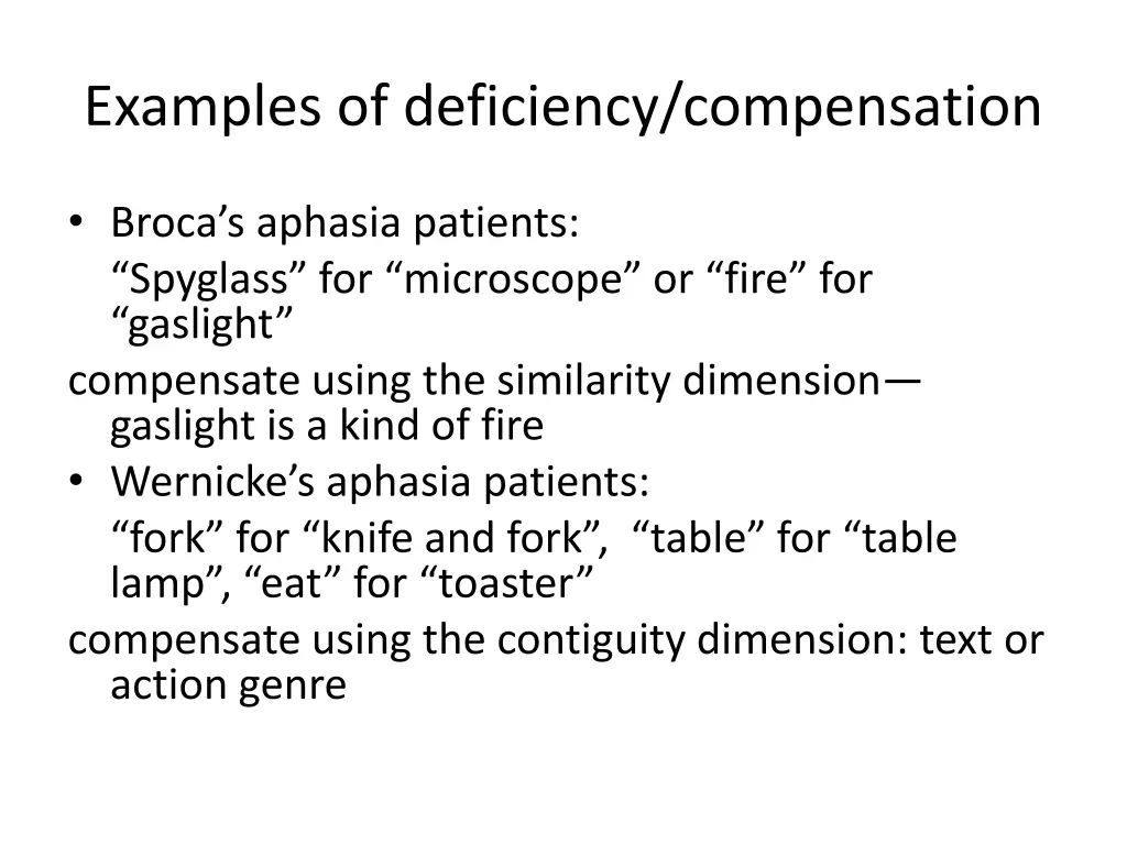 examples of deficiency compensation