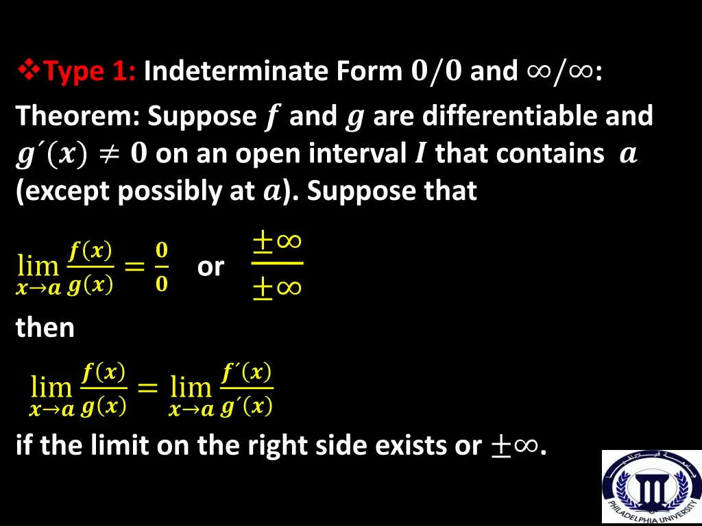 type 1 indeterminate form and theorem suppose