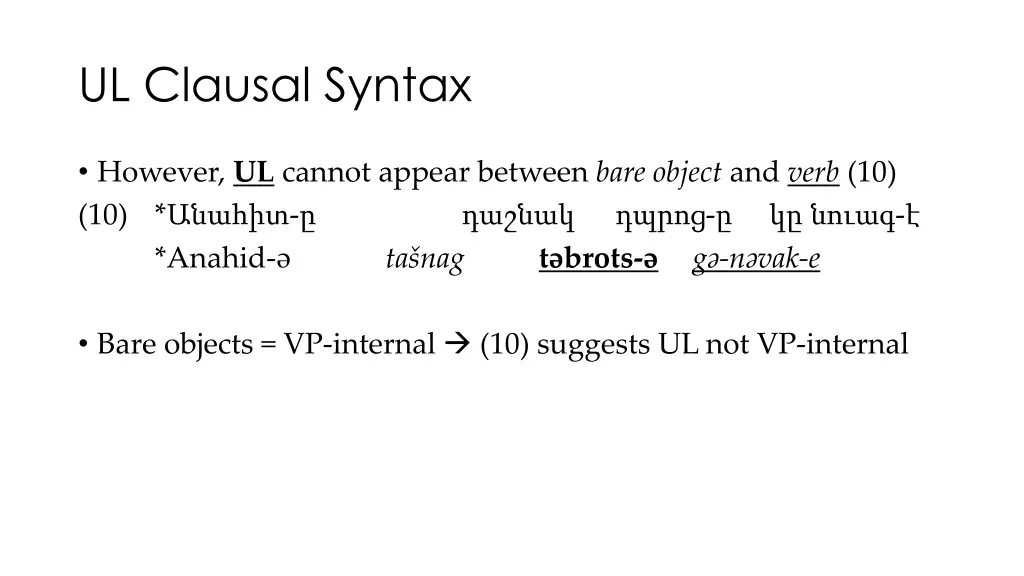 ul clausal syntax 2