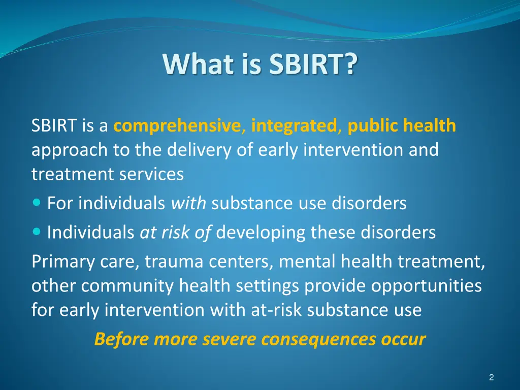 what is sbirt