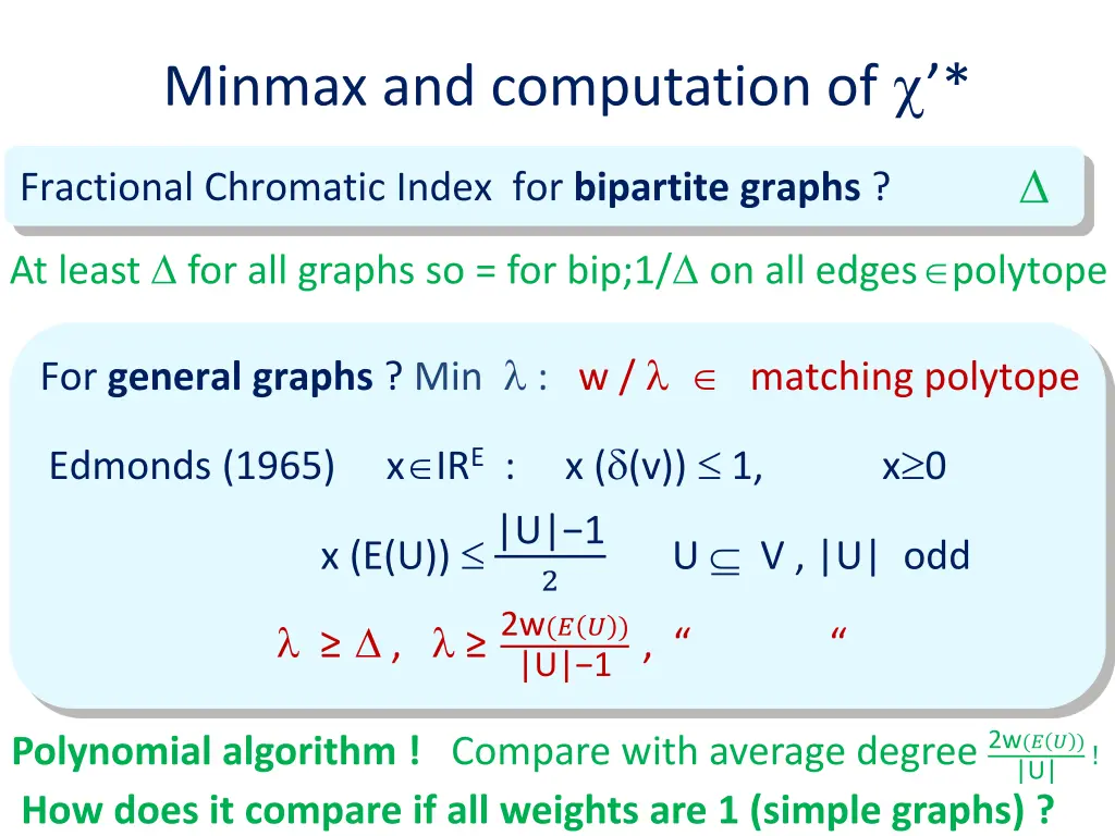 minmax and computation of