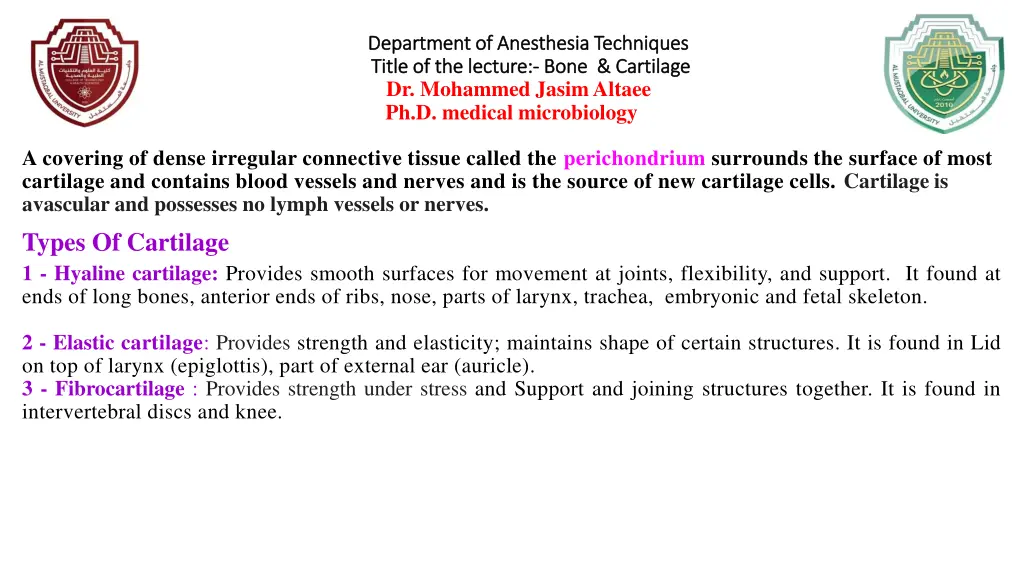 department of anesthesia techniques department 9