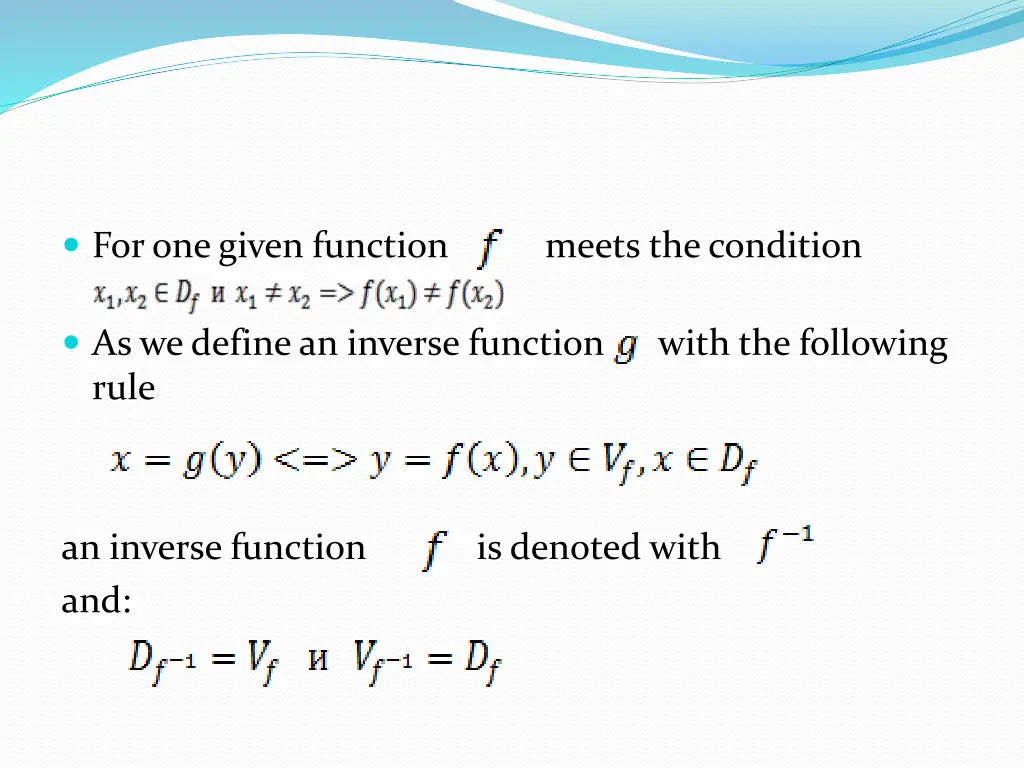 for one given function