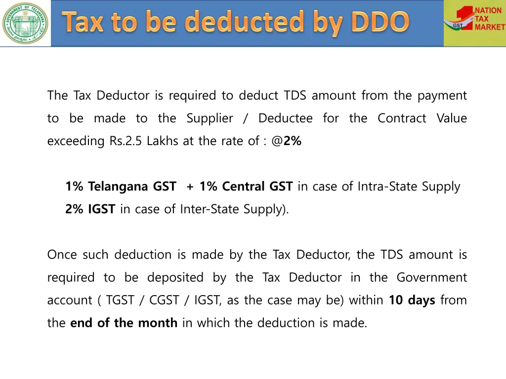 the tax deductor is required to deduct tds amount
