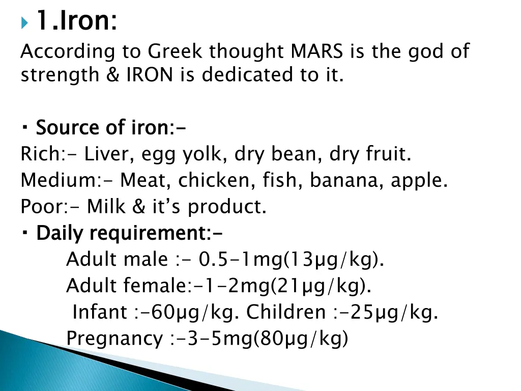 1 iron according to greek thought mars