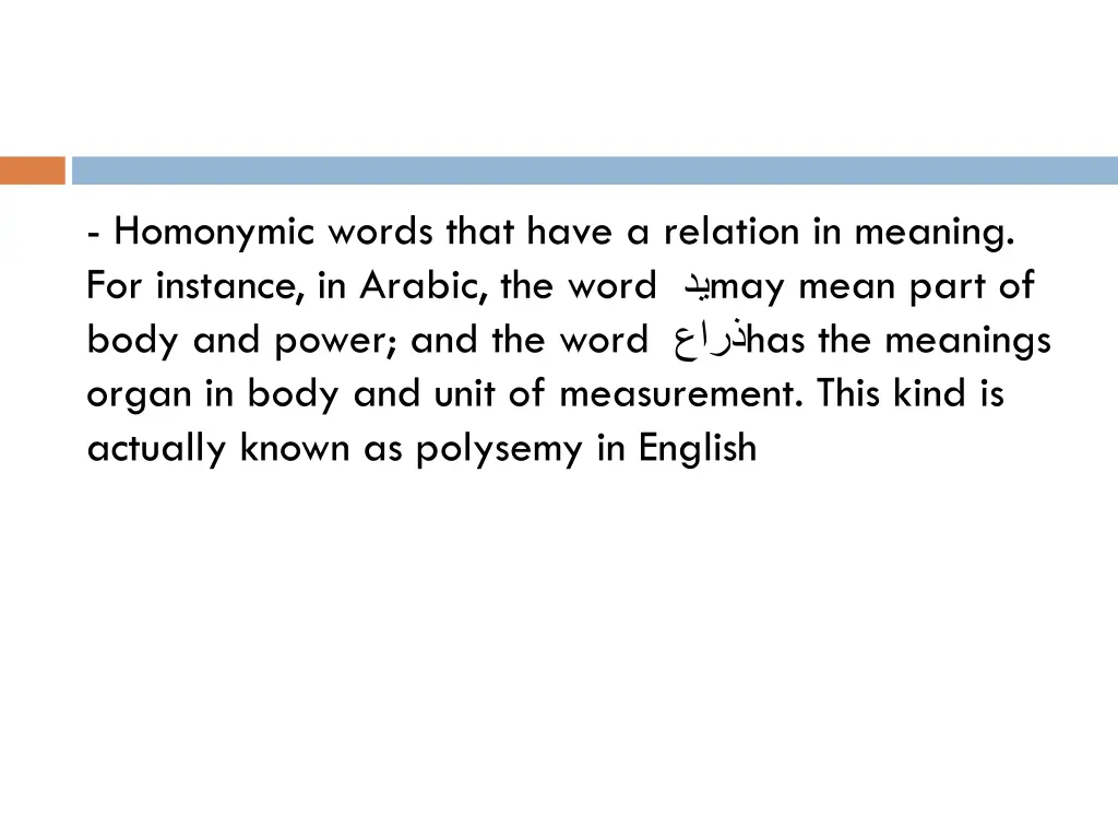 homonymic words that have a relation in meaning