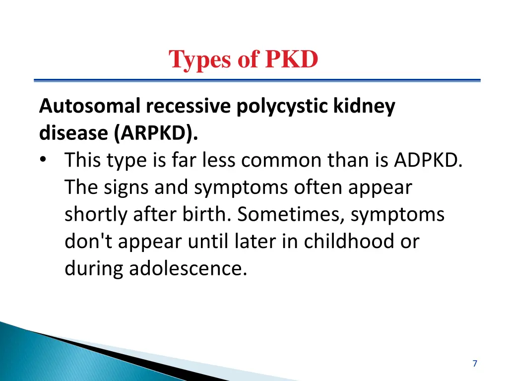 types of pkd 1