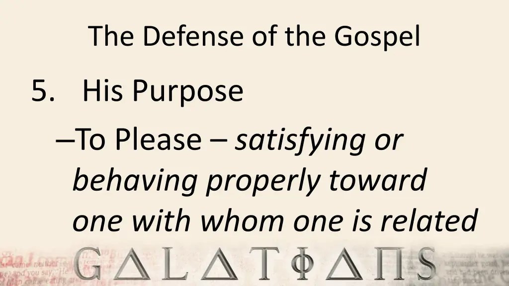 the defense of the gospel 12