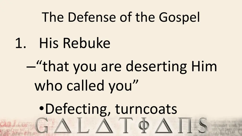 the defense of the gospel 2