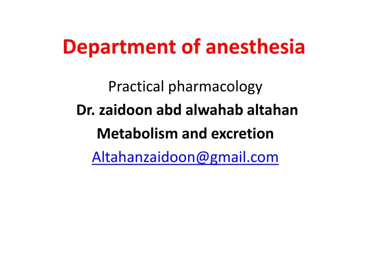 department of anesthesia
