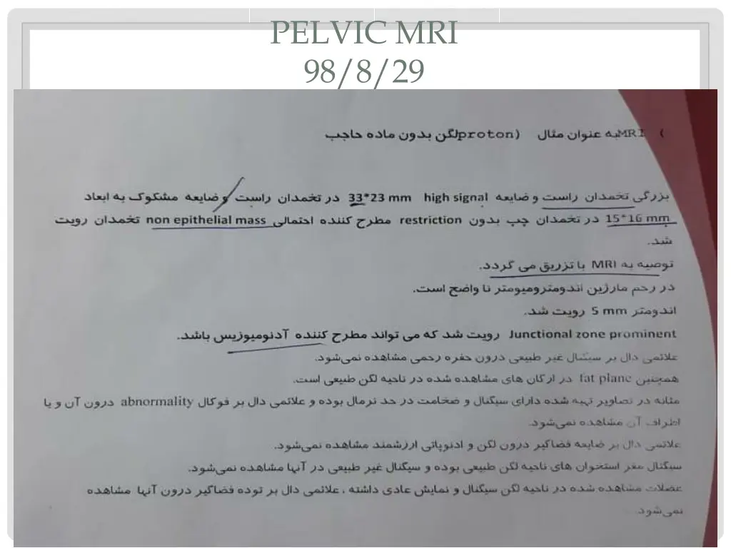 pelvic mri 98 8 29