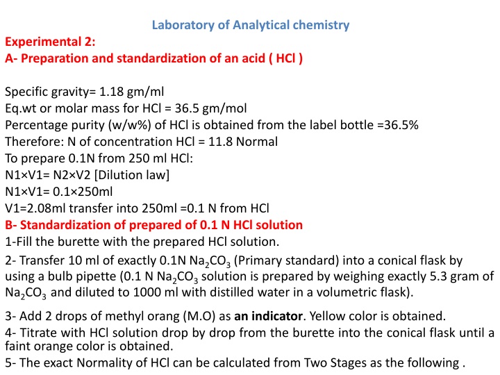 laboratory of analytical chemistry
