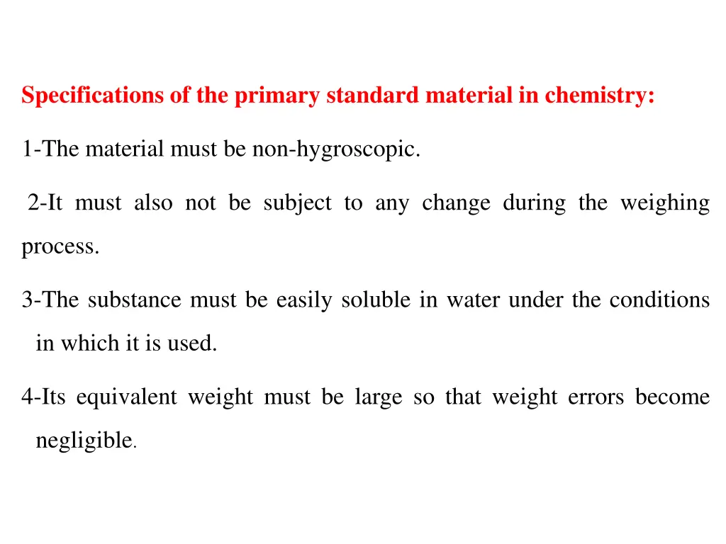 specifications of the primary standard material