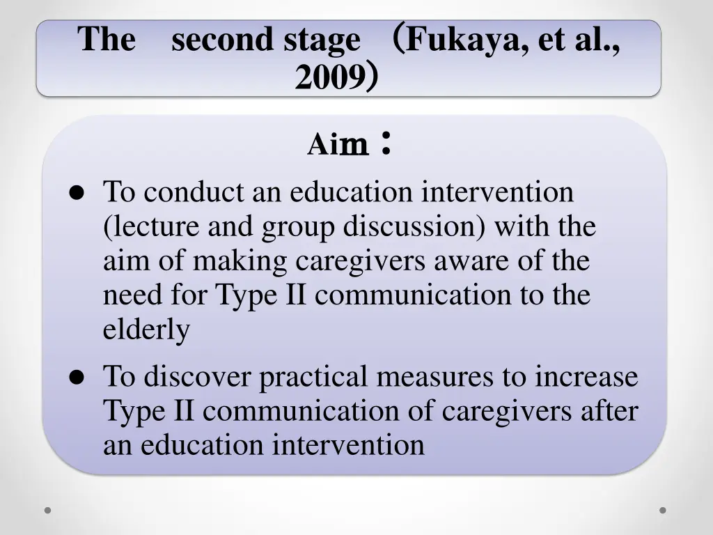 slide6