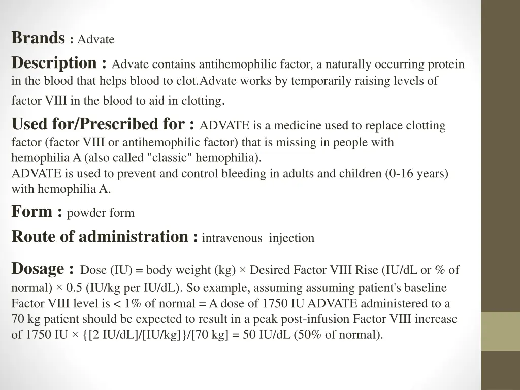 brands advate description advate contains