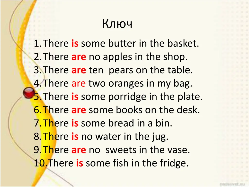 slide12