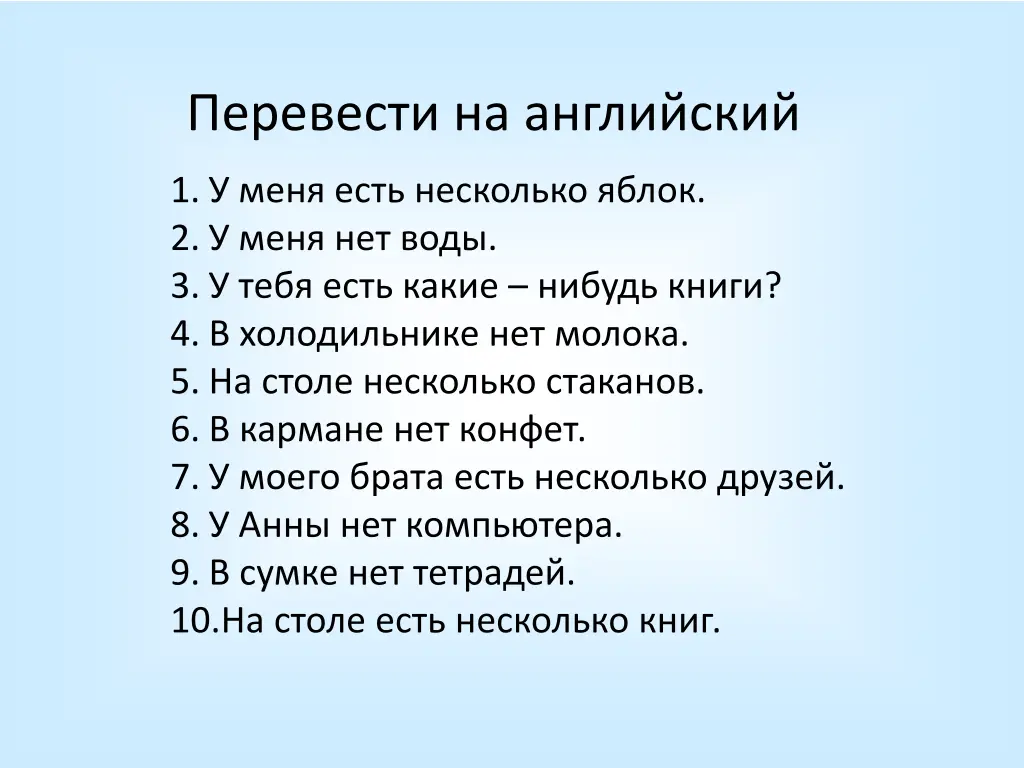 slide15