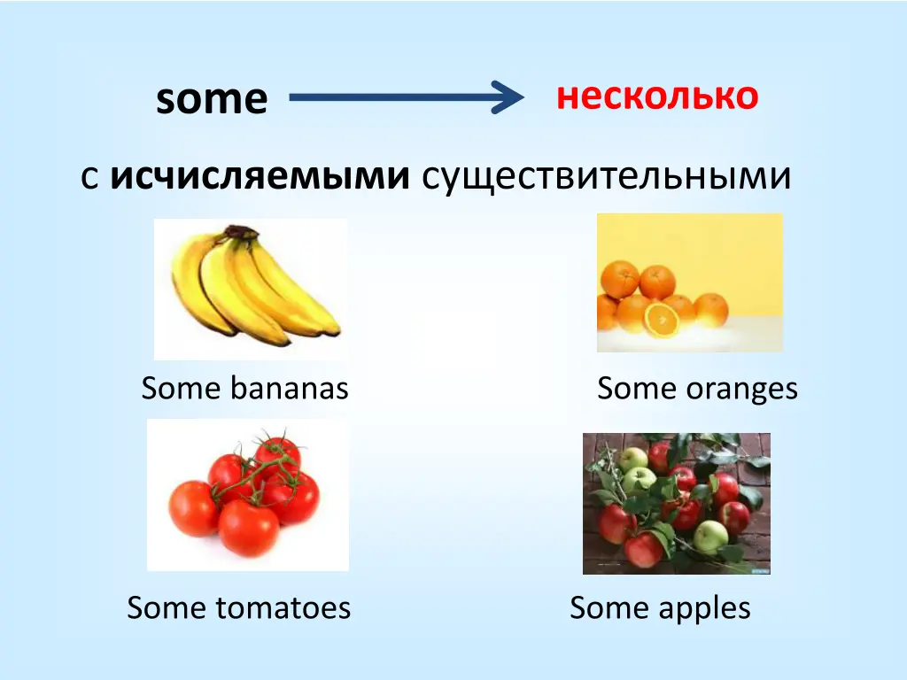 slide3