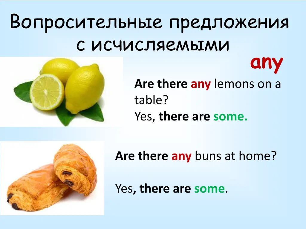 slide6