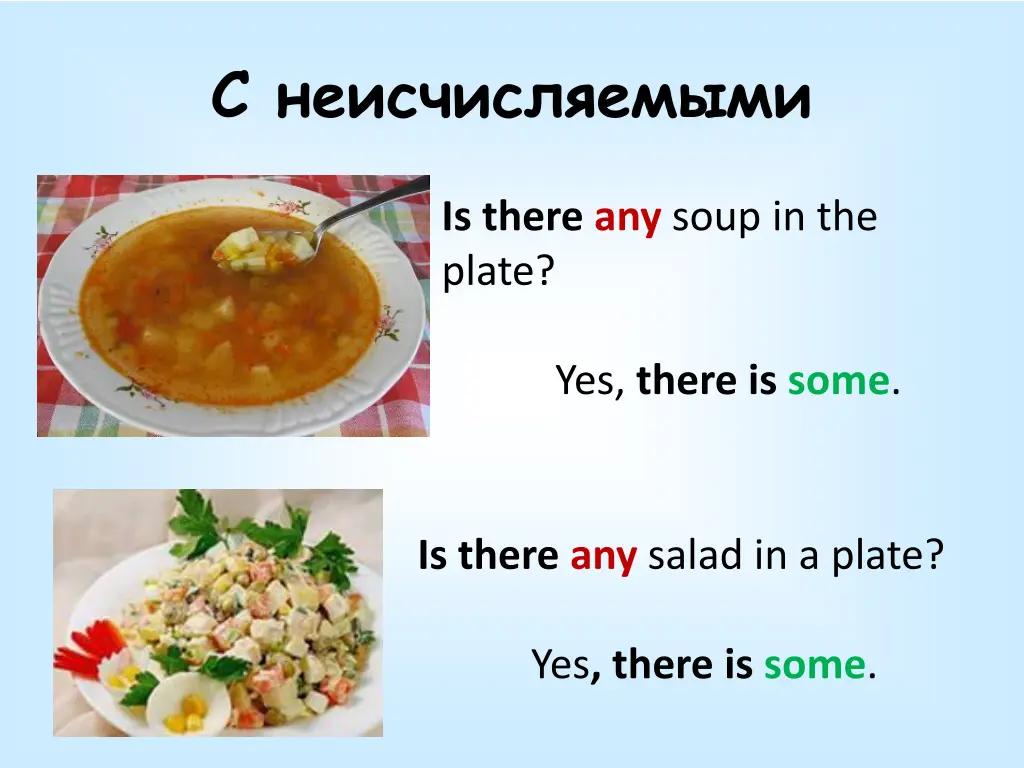 slide7