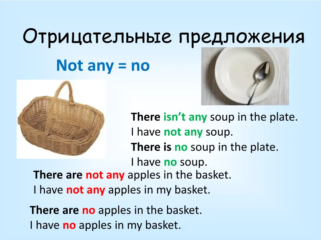 slide8
