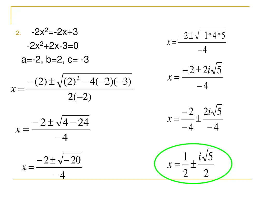 2x 2 2x 3
