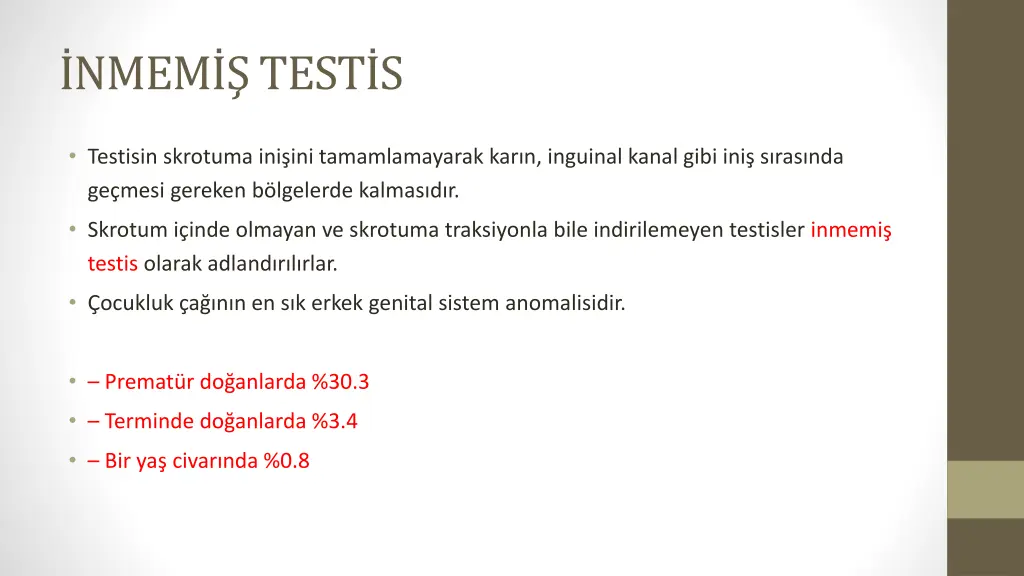 nmem test s