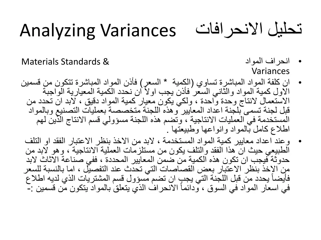 slide2