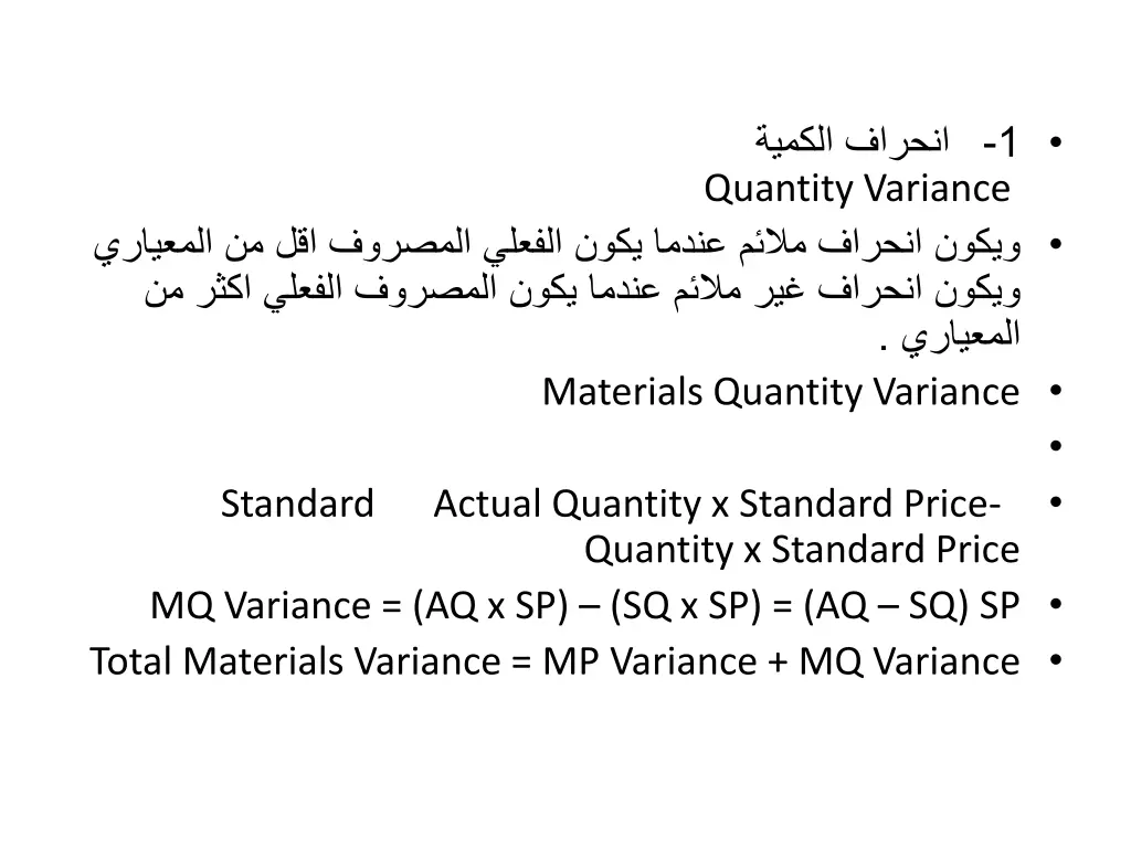 slide3