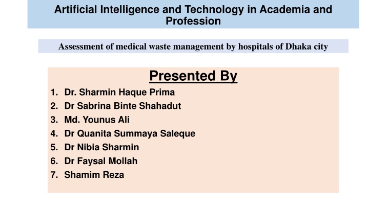 artificial intelligence and technology