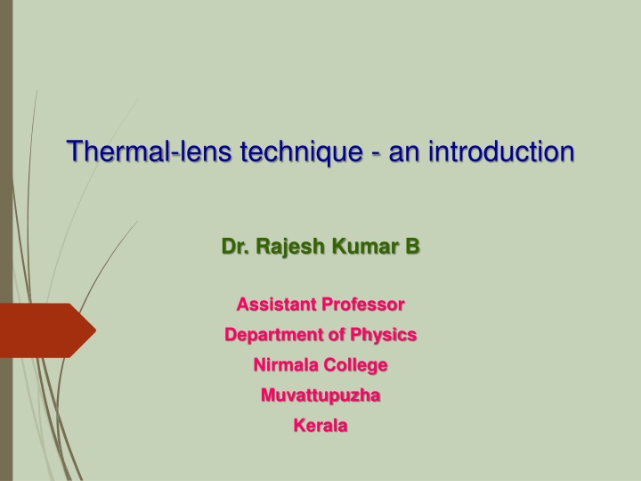 thermal lens technique an introduction